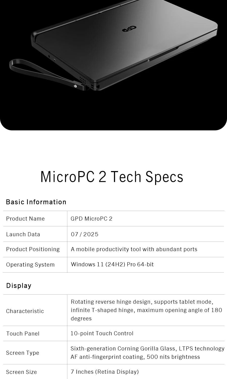 2025 New GPD MicroPC 2 7Inches Mini Industry Laptop Intel® Core™ i3-N300 16GB/512GB Windows 11 Portable Computer Notebook