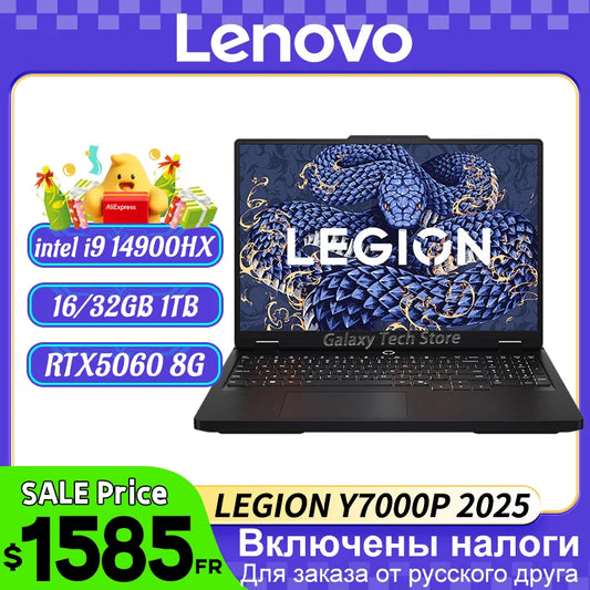 Lenovo LEGION Y7000P 2025 i9-14900HX GeForce RTX5060 8GB 16G/32G RAM 1TB SSD 16" 2.5K 240Hz