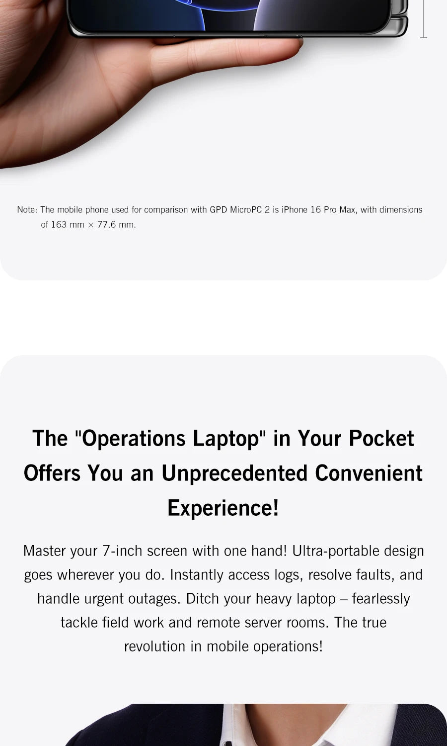 2025 New GPD MicroPC 2 7Inches Mini Industry Laptop Intel® Core™ i3-N300 16GB/512GB Windows 11 Portable Computer Notebook